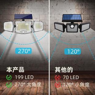 太阳能遥控感应壁灯户外照明灯分体防水家用庭院灯可旋转三头壁灯