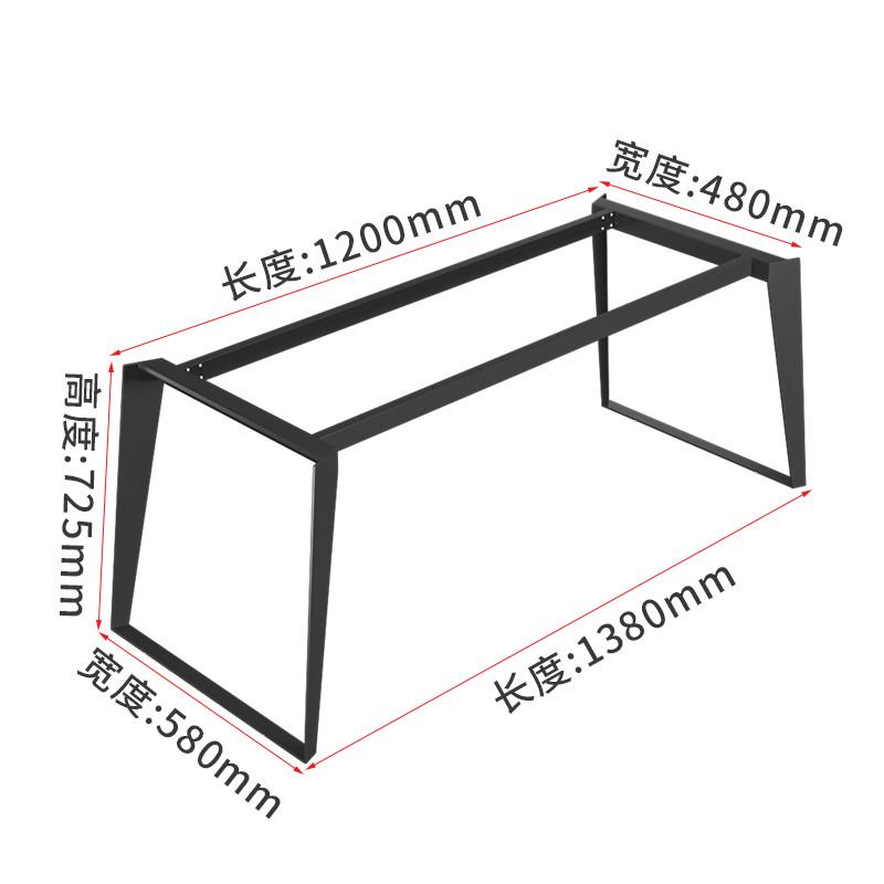 铁艺实心钢板桌腿支架书桌板大理石办公餐台黑色岩底座会议金属脚