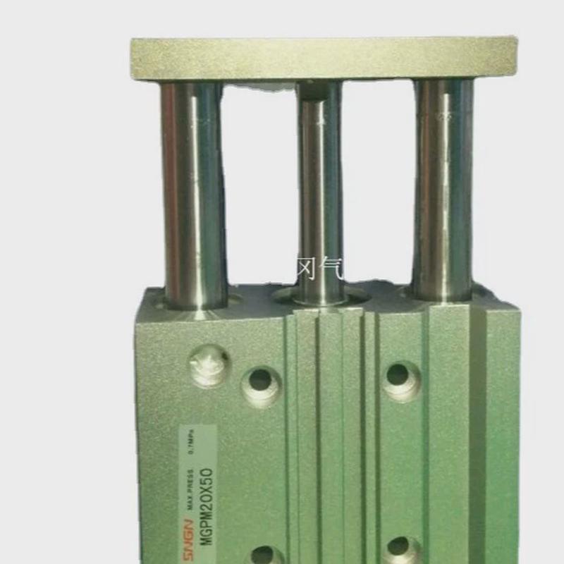 MGPM16-10/20/30-175三轴气缸导杆气缸三联气缸厂家供应