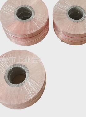 t2紫铜带0.10.20.30.40.5高导精密紫铜箔t2紫铜卷紫接地铜带