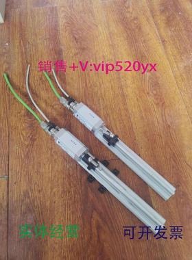 现货供应TRLP46位移传感器议价