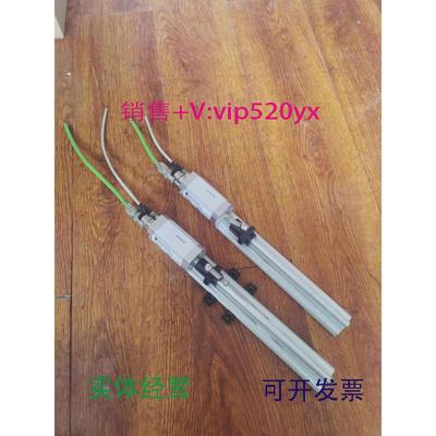 现货供应TRLP46位移传感器议价