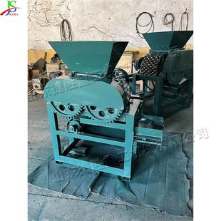 全自动煤球造块设备小型家用对金属矿压球机辊粉鹅卵煤球机