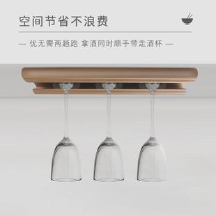 倒挂红酒杯架高脚杯架子收纳置物架酒吧柜台悬挂式 家用顶装 酒杯架