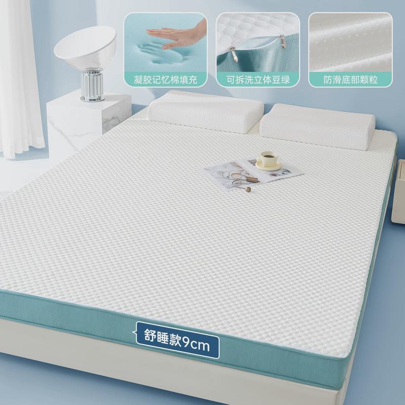 d！床垫家用卧室软垫乳胶记忆单人学生宿舍棉垫床褥海绵垫子租房