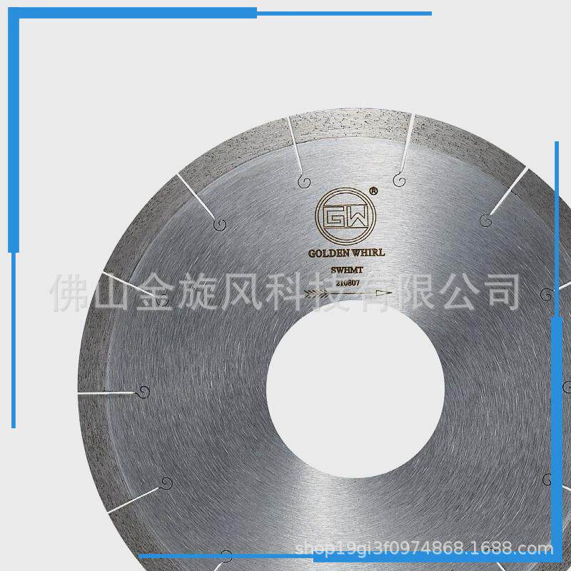 前后刀数控机刀片高性能190MM低吸水率瓷砖波打线切割片陶瓷锯片