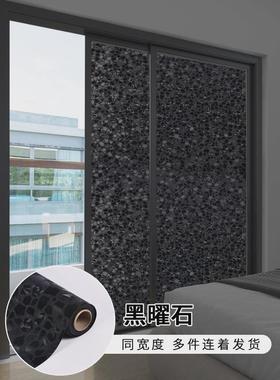 1vpr黑色玻璃纸遮光贴纸窗户卧室贴膜挡光防光窗帖窗帘遮光型遮阳