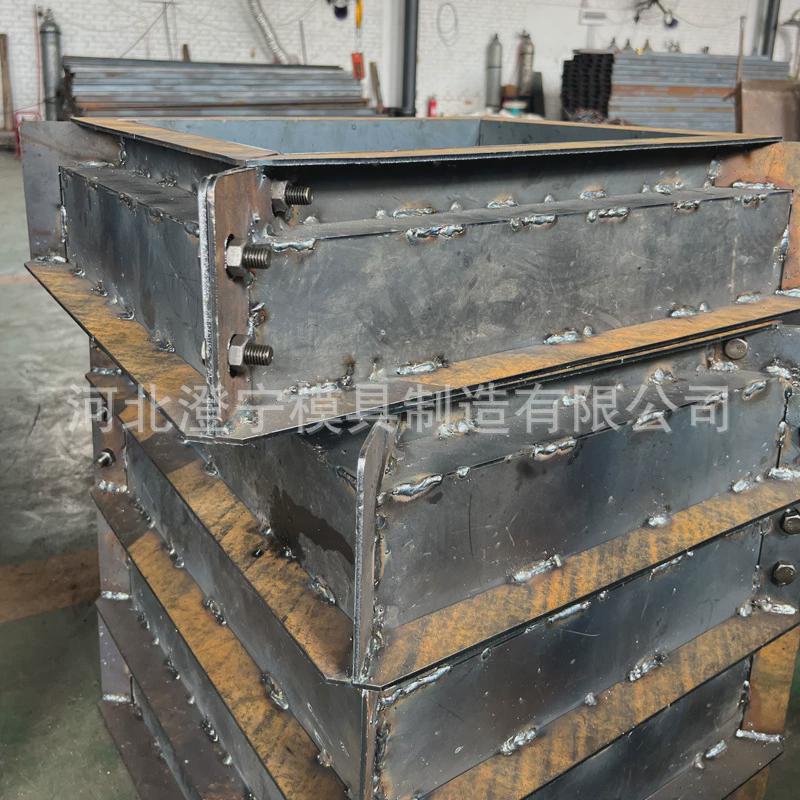 异形模具定制施工图纸尺寸模板特殊设计预制模具方案工厂直供