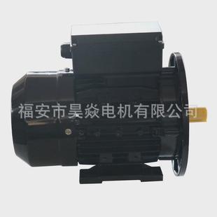 2.2 立卧式 1.5 1.1 3kw b35铝单相壳电动机铜芯rv减速机马达0.75