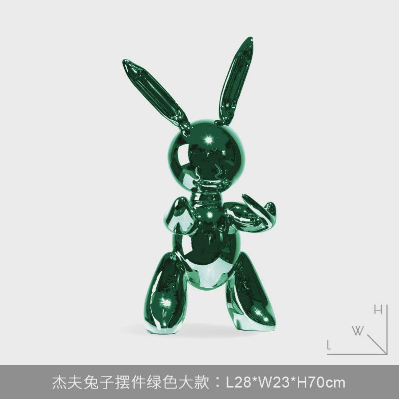 简约轻奢艺术创意卡通房间儿童房摆件样板客厅电视柜家居软装饰品