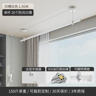 29n佳运包安装手摇升降晾衣架阳台家用双杆室内来晾衣杆手动凉晒