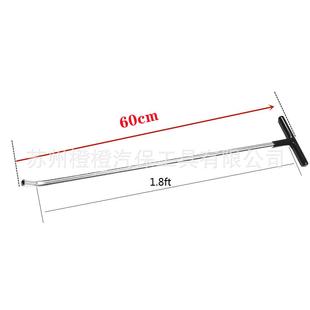 汽车凹坑修复工具凹陷撬棍钩子凹凸复原工具锰钢顶头钩子可换头