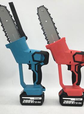 充电伐木锯电链锯锂电锯链条锯无线电动锯修枝锯手持据