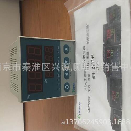 AI-708EX3L5SAI-708L2L22022