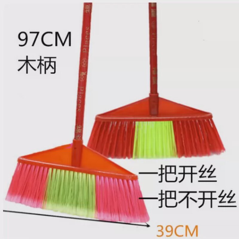 扫把单个家用塑料硬毛可替换头老式扫把实木扫帚软毛扫把扫地笤帚图片