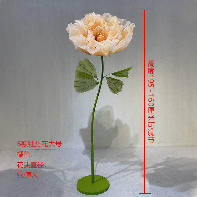 高级感婚庆道具路引花婚礼室内商场美陈橱窗布置仿真自动开合花