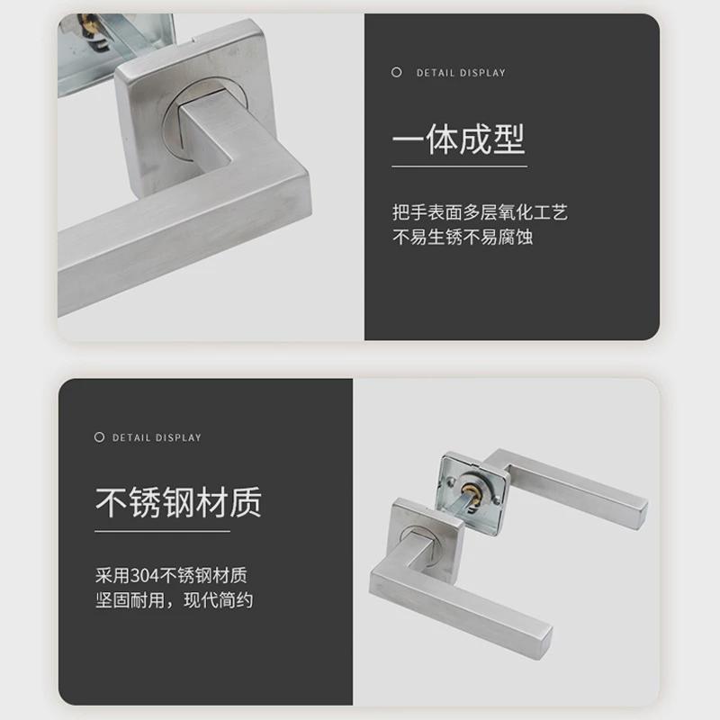 欧式不锈钢分体门拉手木门金属门卧室房门锁把手直角防火方管拉手