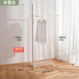 单杆卧室家用房间可移动小型晾衣架室内客厅简易挂衣架落地衣新品