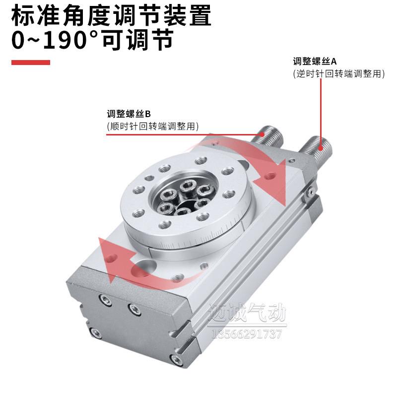 热销smc型精品摆动回转角度气缸msqb-10a/20a/30a/50a旋转可调0-1
