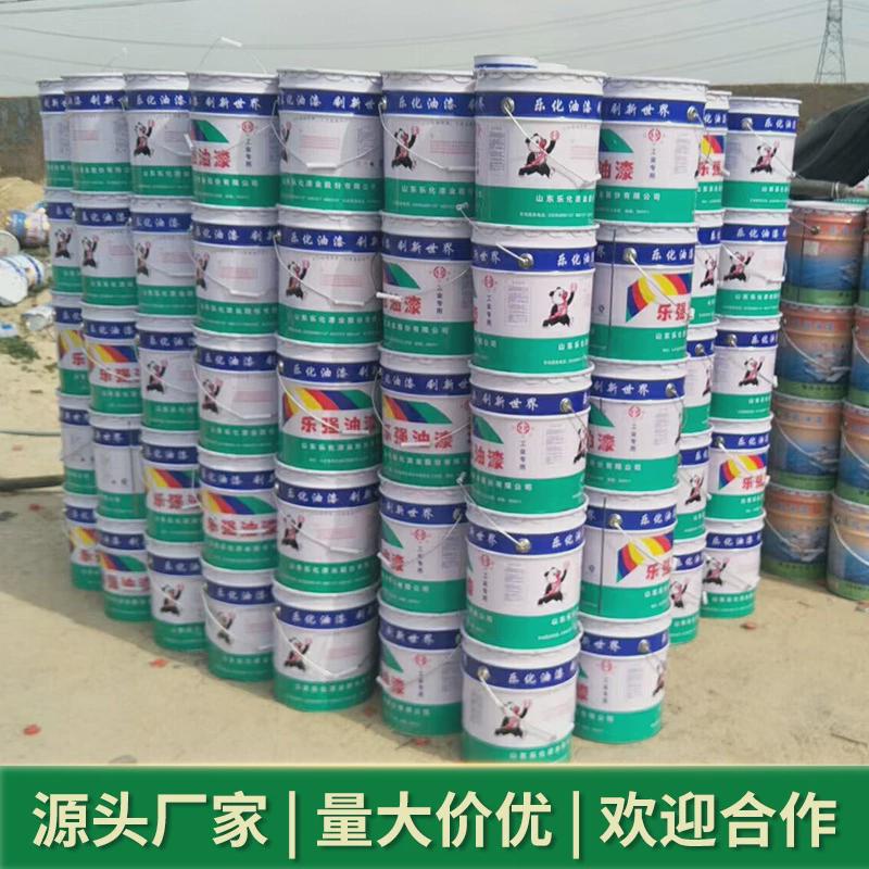 护栏化牌醇酸调合漆高亮光面漆金属木器机械大门乐装饰油漆