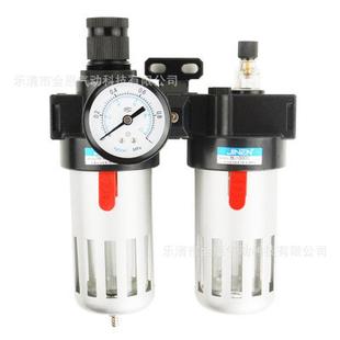 二联件油水分离器bfc2000/3000/4000铁滤芯铜护罩气源处理过滤器