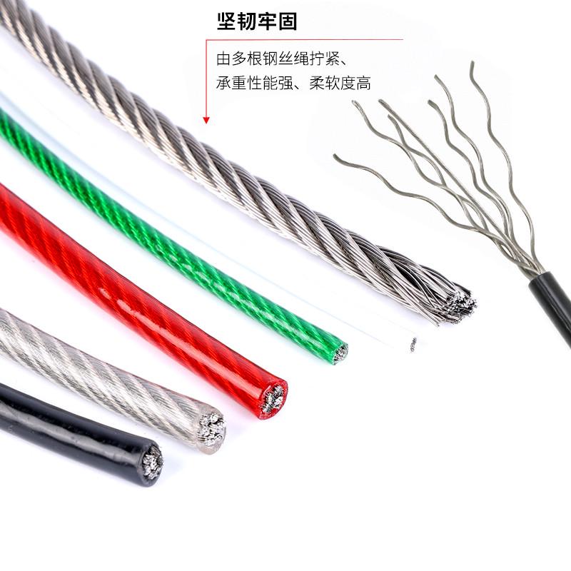 1.5mm彩色包胶钢丝吊绳挂画器吊码304不锈钢丝绳扣锁线器可调节