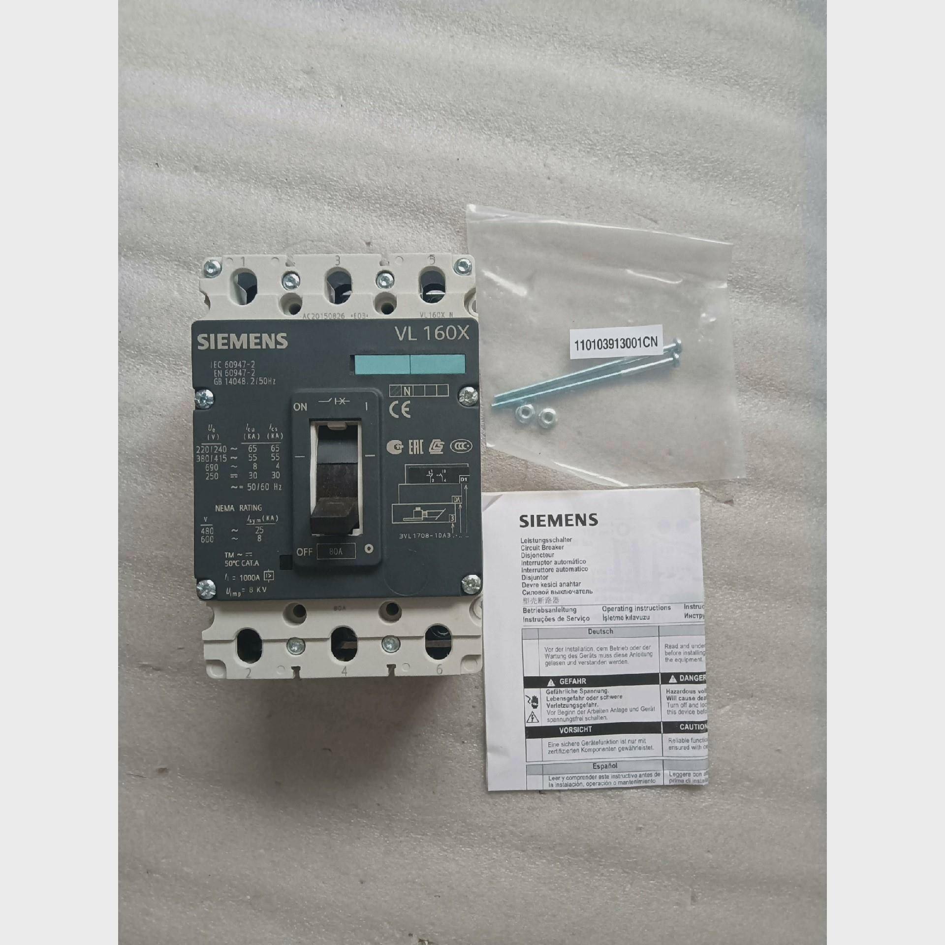 议价议价西门子塑壳断路器3VL1708-1DA33-0AD1 3P议价