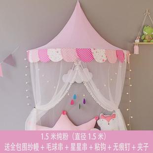 儿童帐篷室内幼儿园游戏屋吊顶半月圆挂墙读书角装饰布置床头挂帐