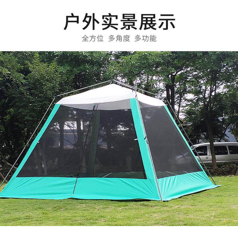 户外天幕帐蓬全自动搭建露营防雨银胶防晒防蚊虫加大凉棚遮阳棚