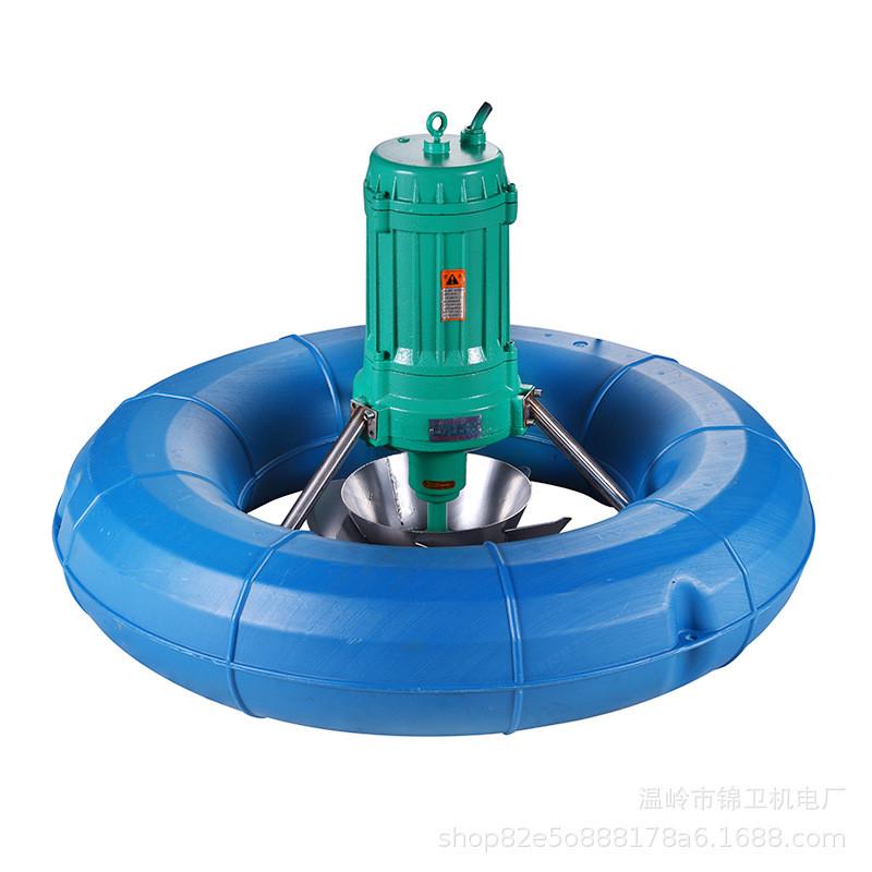 不锈钢鱼塘增氧机鱼塘增氧曝气机河湖江水库道污水治理增氧机