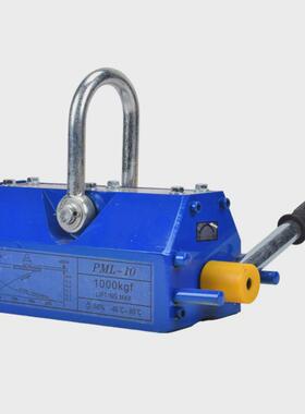 磁力吊永磁吸盘永磁手动1吨2t3t5吨起重器磁铁吸盘强力吸盘强磁吊