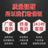 ZS1115单缸小型水冷20 25匹马力 ZS1110 常州柴油机发动机L25