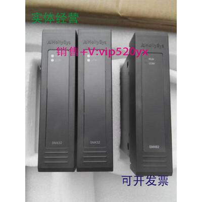 现货供应SM432和利时模块卡件Hollysys