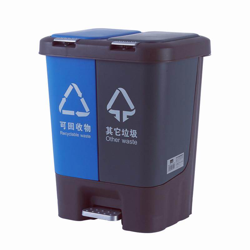 上海款干湿分离垃圾桶工厂垃圾家用户外垃圾分类塑料桶,家庭/个人清洁工具,垃圾桶,淘宝优惠券,粉丝福利购,淘宝优惠卷