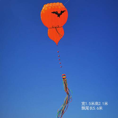 同飞翔宝葫芦风筝福禄高升软体无骨立体大型高档大人专用微风飞易
