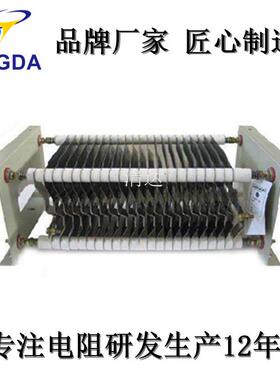 rt51-180l-6/2j行车天车卷扬电阻箱电动机升降起动调整20kw电阻器
