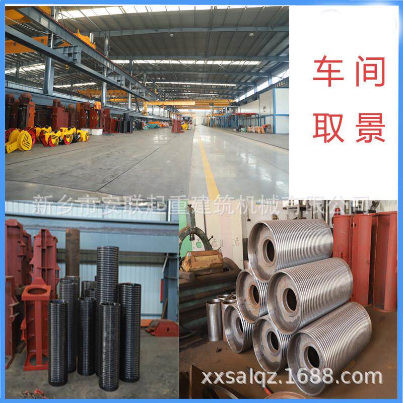 热销热销CD2T-6M单速运型式钢丝绳电动葫芦运行电动葫芦