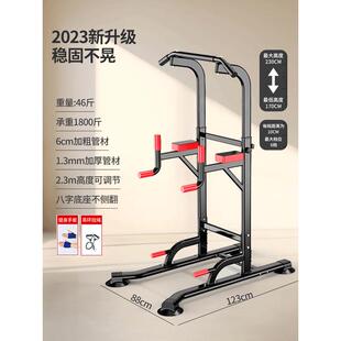 卧推架康单双杠室内深蹲凯综合训练器家用健身器材多功能引体向上