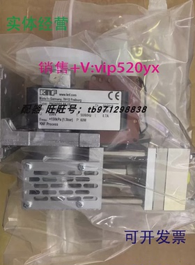 现货供应KNF高温取样泵PM26966-86.16CEMS烟气抽气泵隔膜真空泵12