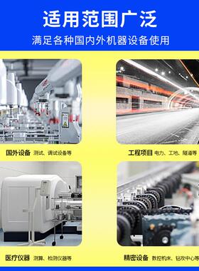 660v480v460v400变380v220v200工业注塑机铜线船用干式三相变压器