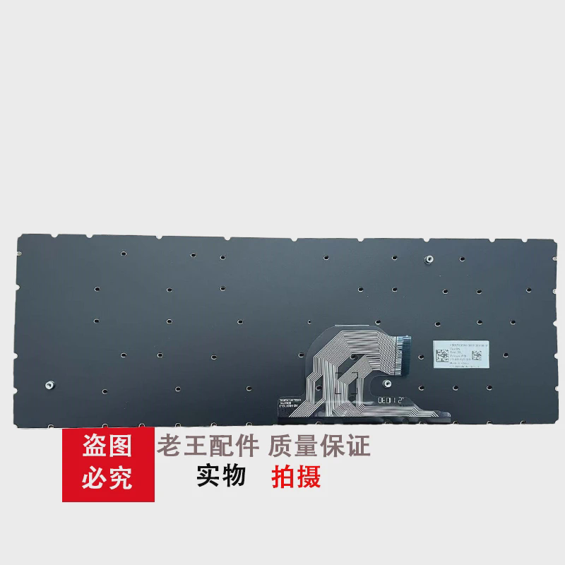 适用HP 440 445R G6 G7 HSN-Q15C Q24C Q21C战66PRO 14 G2/G3键盘