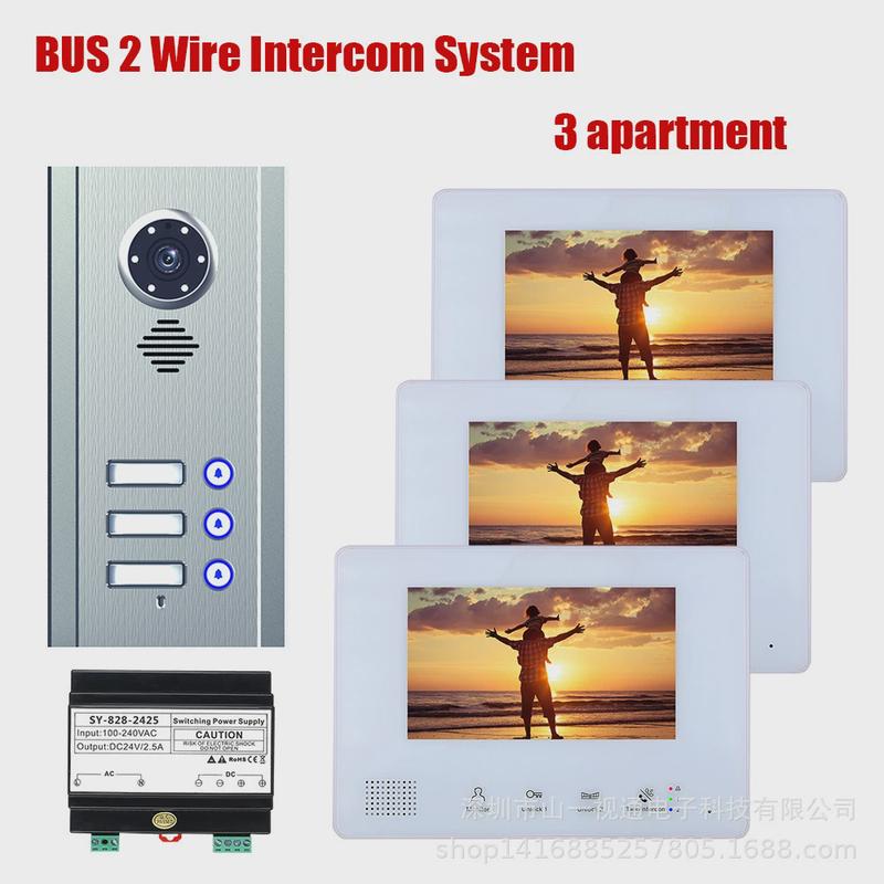嵌入式BUS二线制1/2/3/4户公寓直按式楼宇对讲系统可视对讲门铃