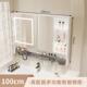 h智能浴室镜柜挂墙式 卫生间单独镜子收纳柜置物架加厚太空铝带镜