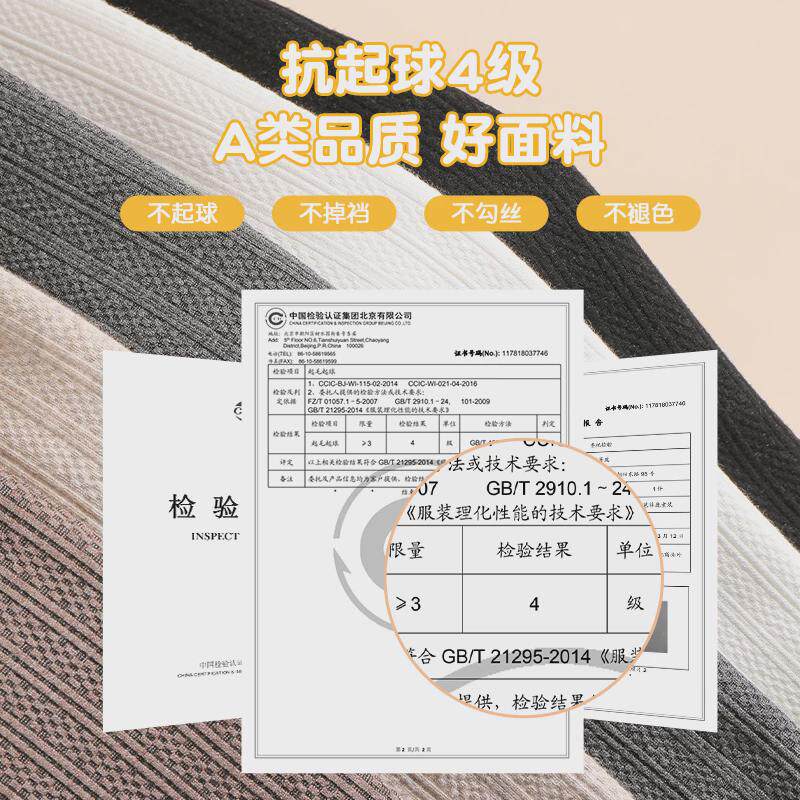 女童打底裤春秋款薄绒白色连脚打底袜加绒加厚秋冬外穿儿童连裤袜