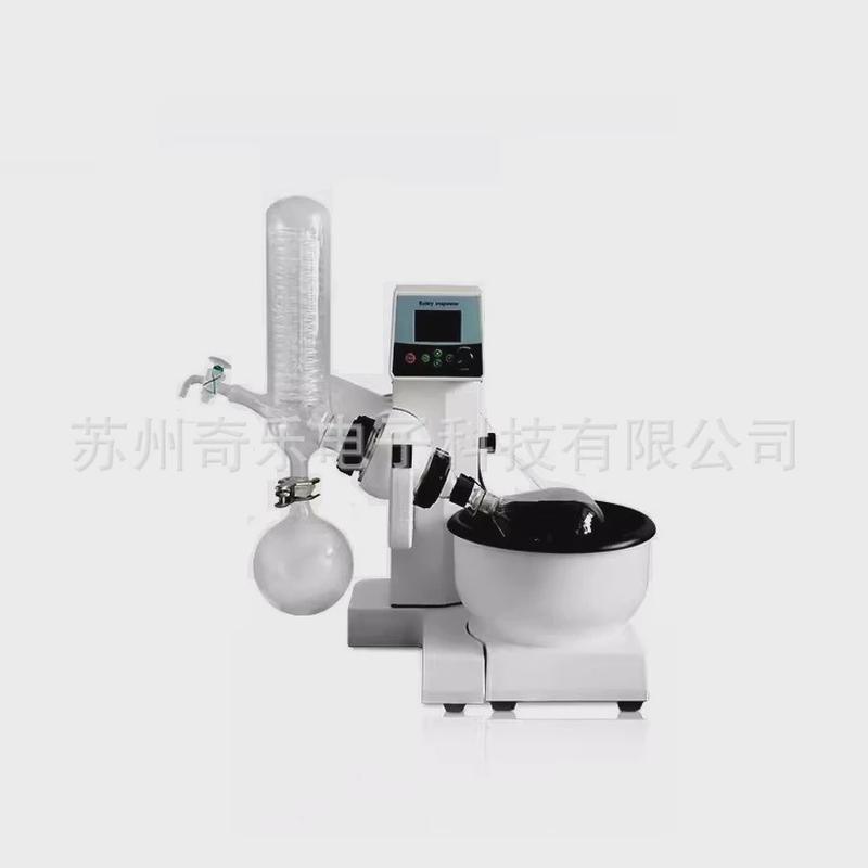kre-1l/2l/3l/5l小型升降电动旋转蒸发仪实验室旋转蒸发器