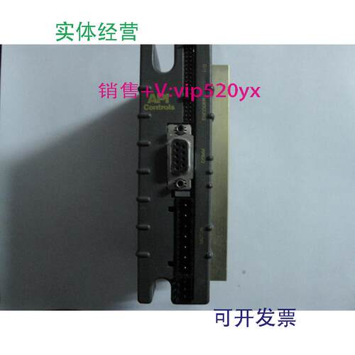 现货供应DM-224IAPI现货品质保证