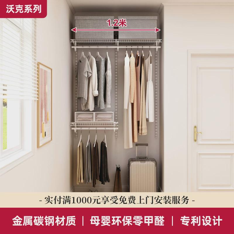 ft铂耐开放式衣帽间步入衣橱衣柜全屋设计图效果图1.2米简易式