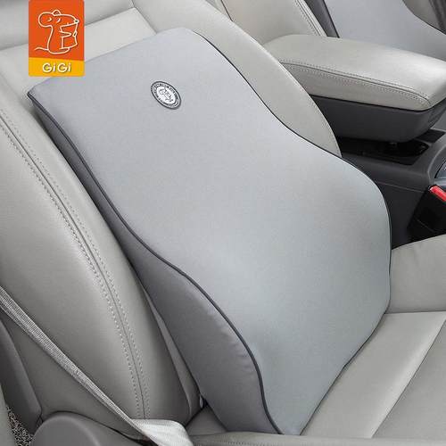 gigi汽车腰靠 汽车腰靠垫 代发 太空记忆棉腰枕办公 车用靠枕批发