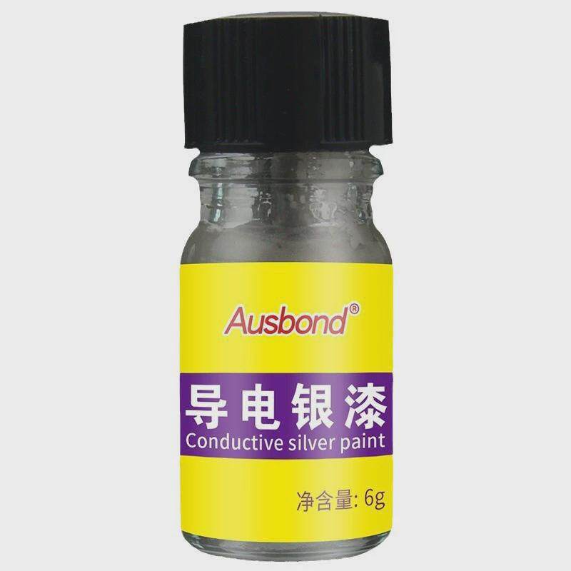 导电银漆银浆银喷漆涂料自喷漆油漆笔防腐防锈耐高温金属漆导电漆