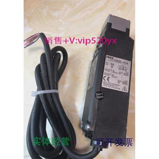 拍前询价 VD4安全门电磁锁 现货供应住友机用 和泉HS5E